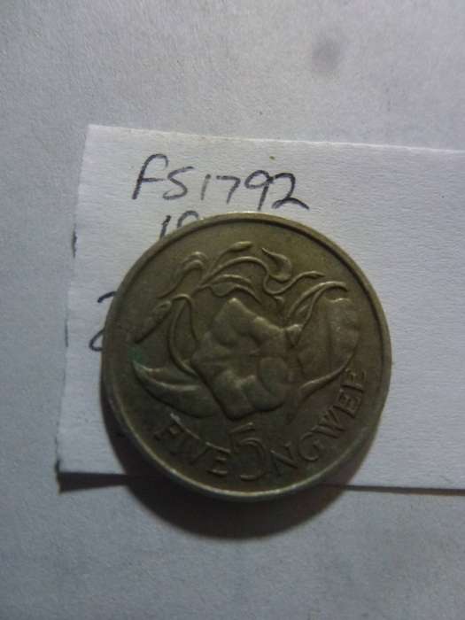 1982 Zambia 5 ngwee