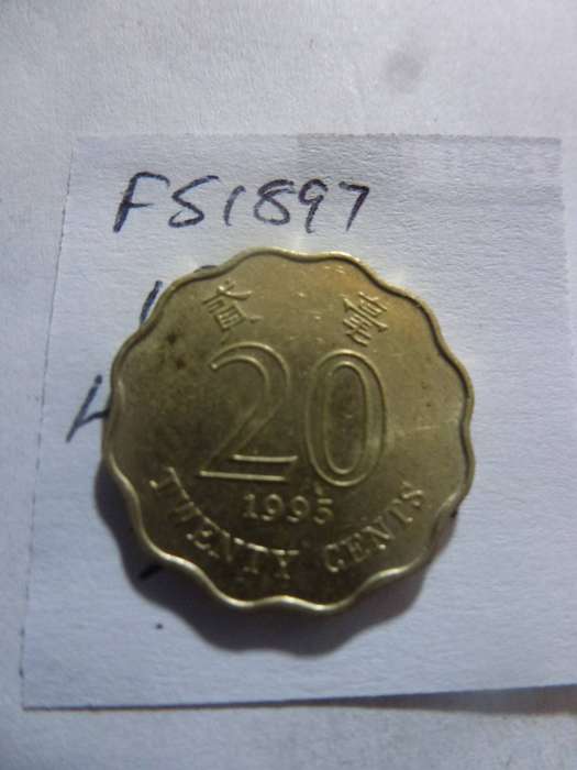 1995 Hong Kong 20 cent