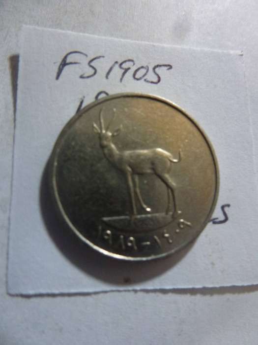 1409 (1989) United Arab Emirates 25 fils
