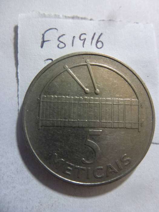 2006 Mozambique 5 meticais