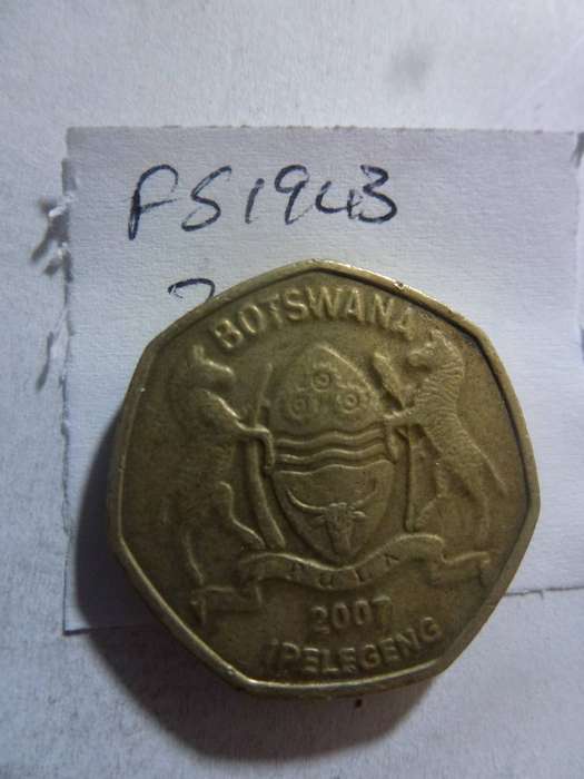 2007 Botswana 1 pula