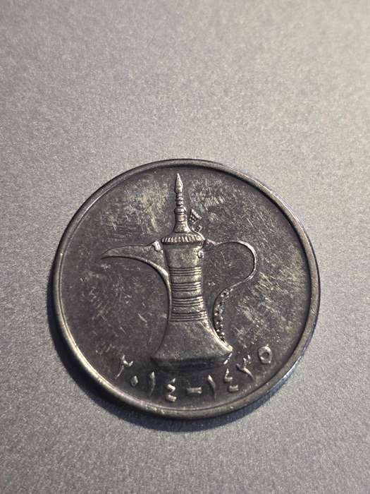 1 Durham UAE