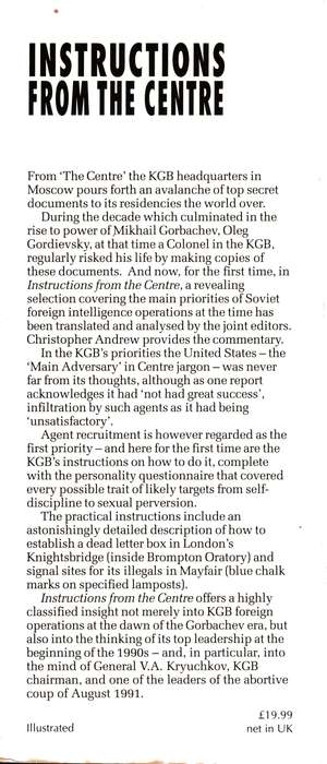 Instructions from the centre (KGB)