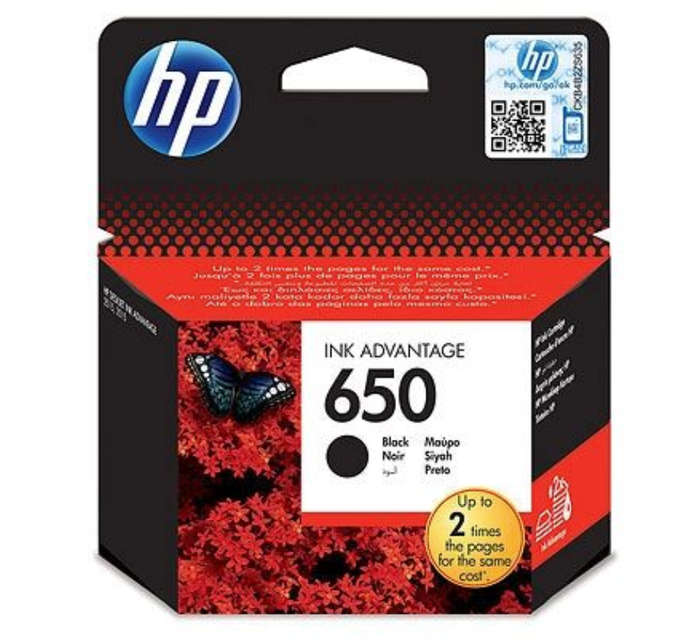 HP 650 Black Ink Cartridge (Blister Pack)