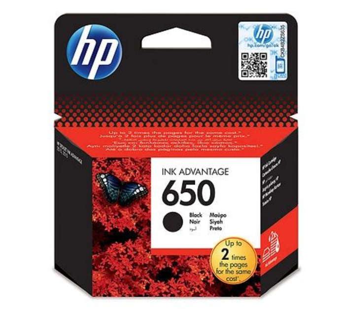 HP 650 Black Ink Cartridge (Blister Pack) Pack of 2