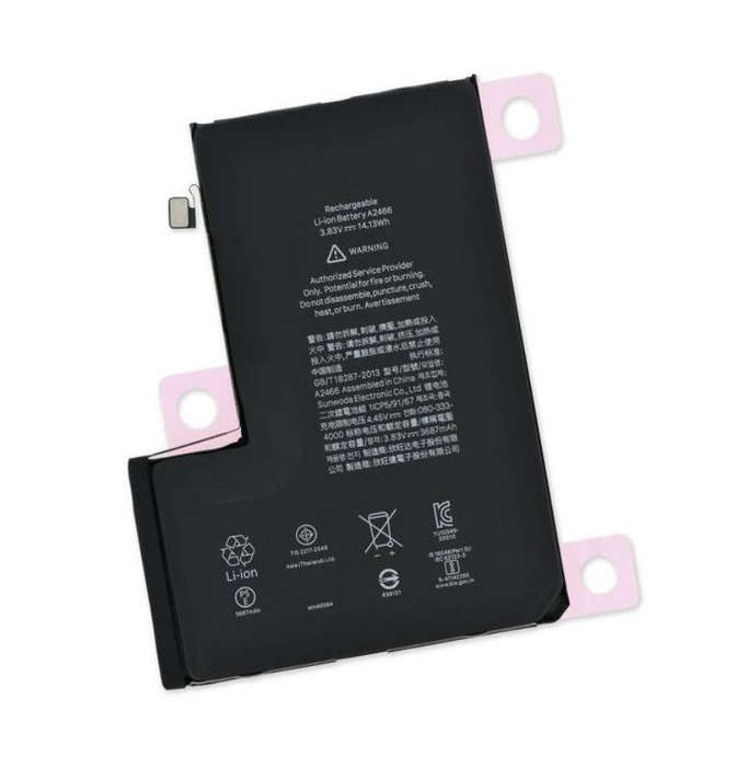 Replacement Battery for iPhone 12 Pro Max