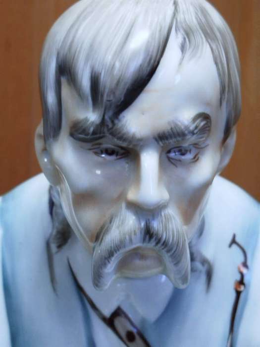  Rare Hungarian Porcelain Figurine  Seated Peasant Man (32.5 cm)  Hand-Painted