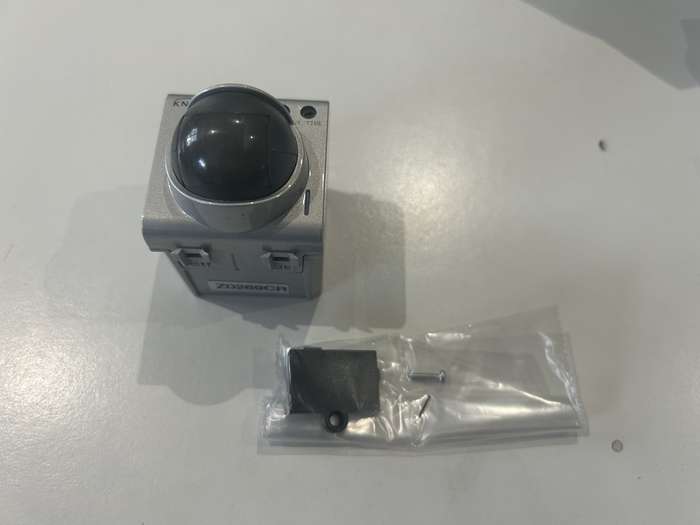 KNX EASY IR MOVEMENT DETECTOR WITH LIGHT SENSOR TITANIUM GW14756