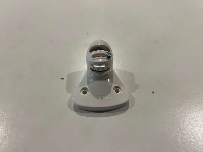 DIGITAL MOTION DETECTOR BRACKET NV5 ENVY SERIES