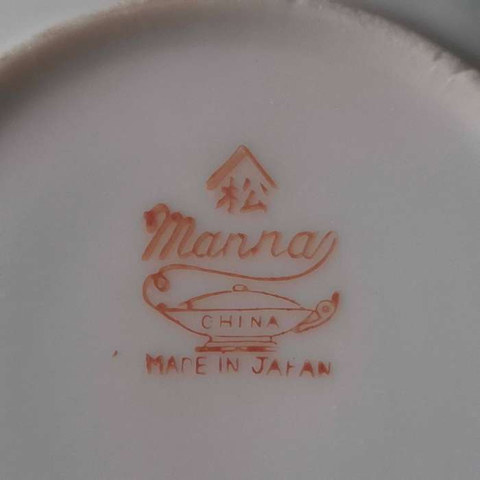 Manna Japanese Dragonware Moriage Geisha Lithophane Coffee Set