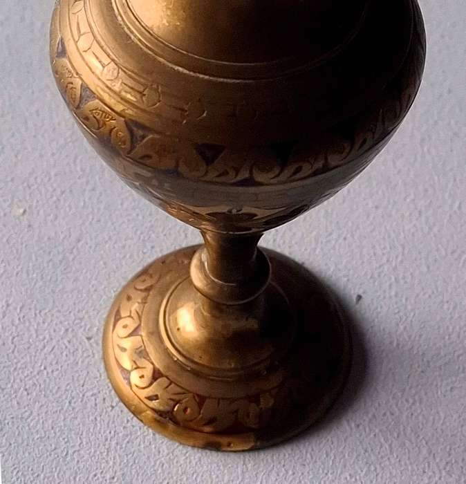 Vintage Etched Brass Bud Vase from India