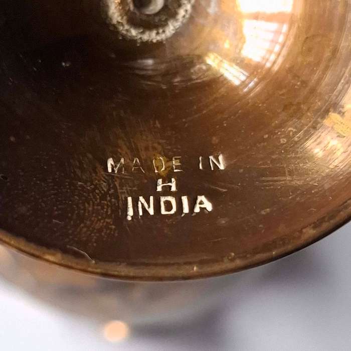 Vintage Etched Brass Bud Vase from India