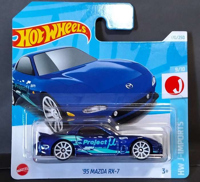 '95 Mazda Rx-7