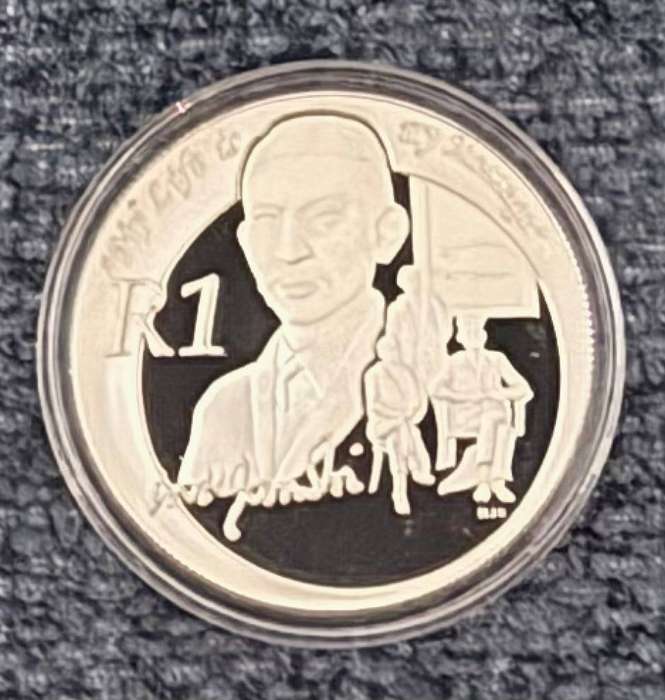 South African 1 Rand - Mahatma Gandhi - 2008 proof with certificate