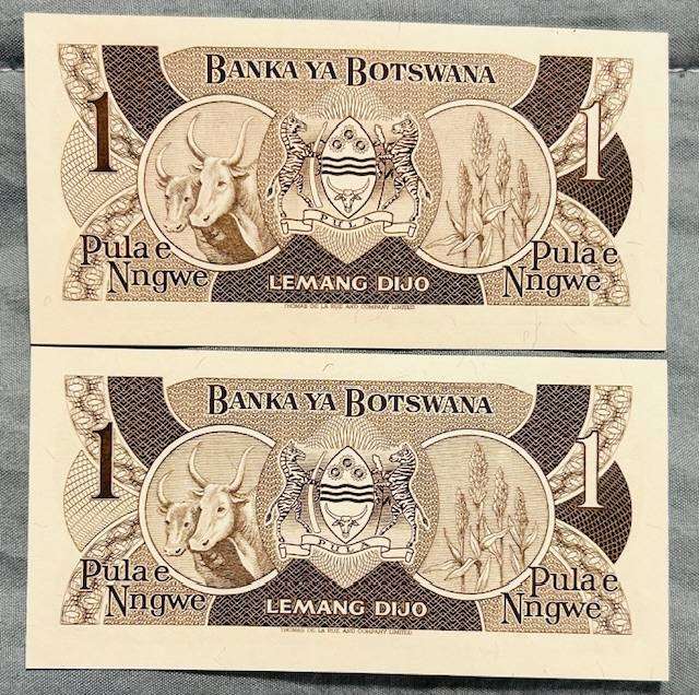 Botswana 2x 1 Pule Consecutive number UNC Banknotes