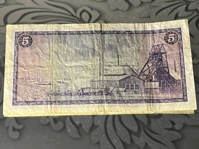 SARB 5 Rand R5 Banknote  Signed by Governor De Jongh
