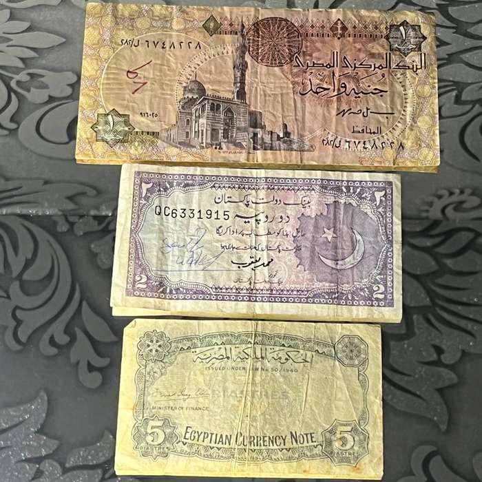 Lot  3 Notes from Egypt & Pakistan  Historic Paper Money