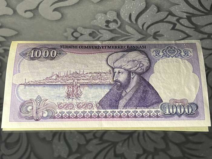 Turkey  1000 Türk Lirasi Banknote  Atatürk Issue