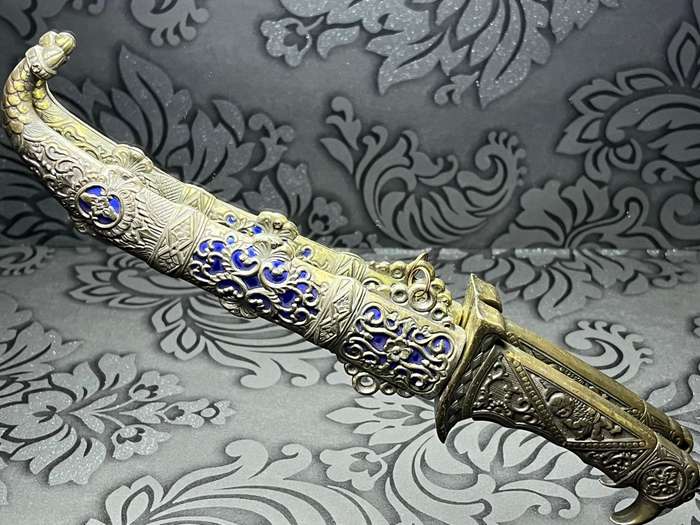 Vintage Ornamental Dagger  Stainless Steel Blade (Germany)