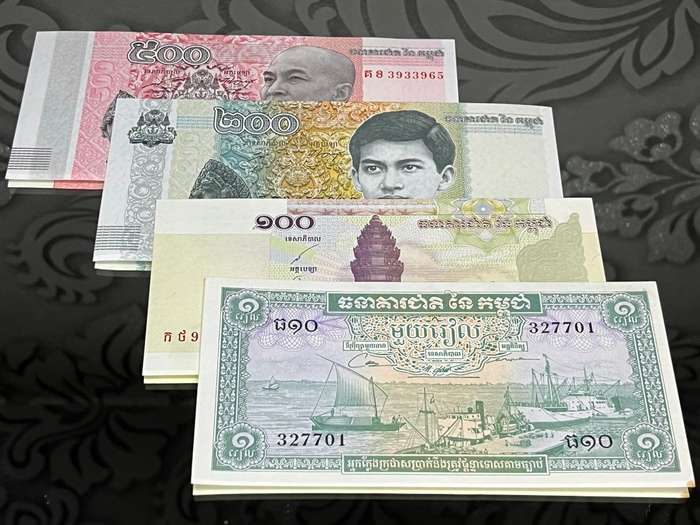 Cambodia Riel Banknote Set (4 Notes)  Uncirculated | Colourful Southeast Asia Currency