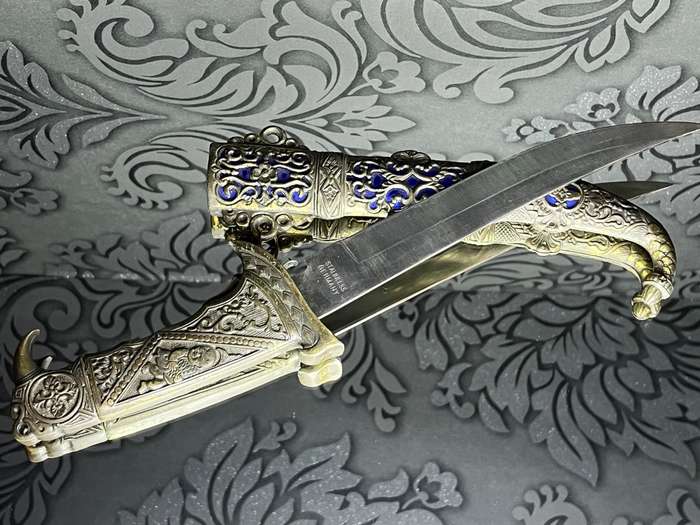Vintage Ornamental Dagger  Stainless Steel Blade (Germany)