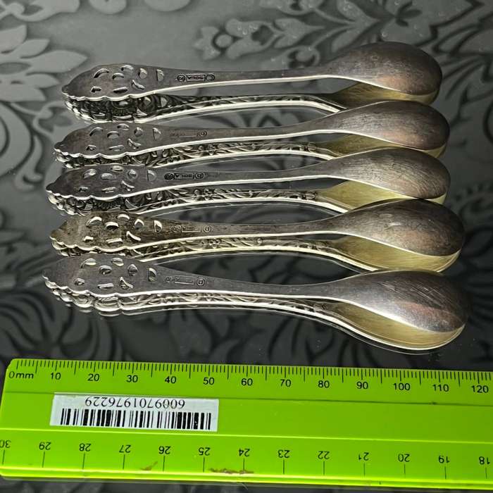 Set of 5 D. Sola 90 Silver-Plated Espresso Spoons  Ornate Floral Design  Collectible Cutlery
