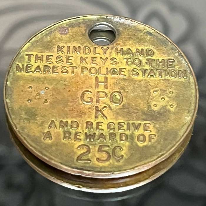Vintage South African Police Key Tag  Bilingual Reward Token (25c)