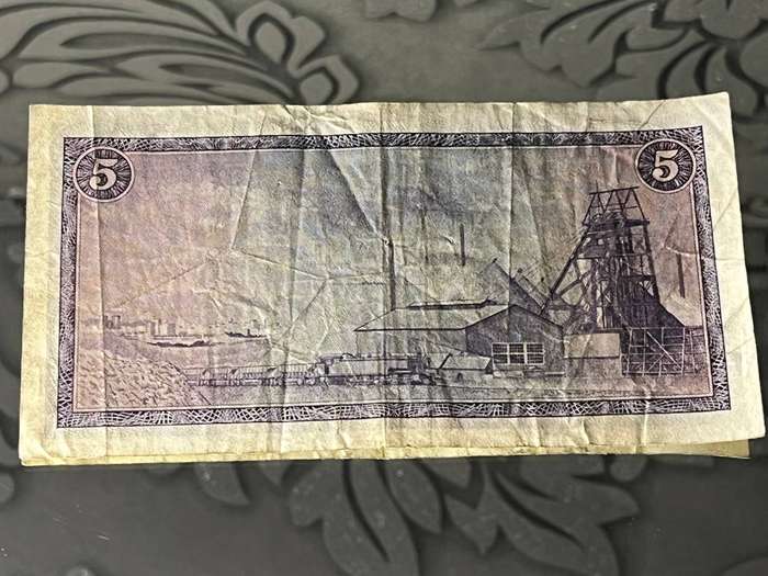 SARB 5 Rand R5 Banknote  Signed by Governor De Jongh