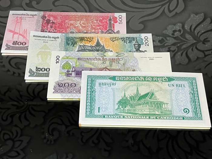 Cambodia Riel Banknote Set (4 Notes)  Uncirculated | Colourful Southeast Asia Currency