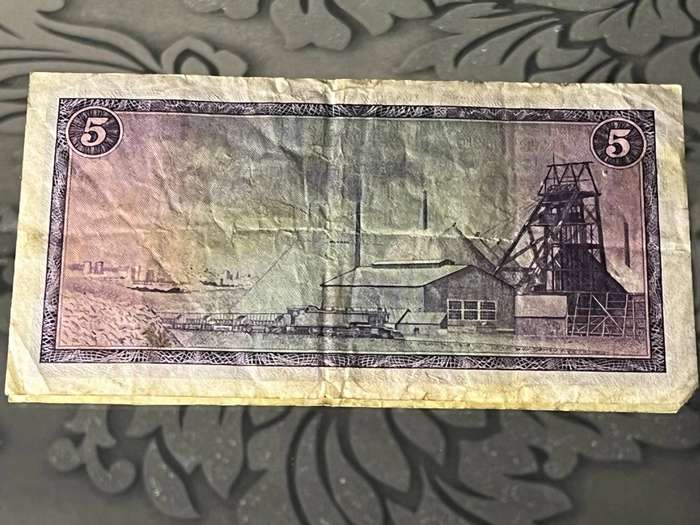 SARB 5 Rand R5 Banknote  Signed by Governor De Jongh