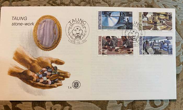 FDC 1978 - Taung Stone Work