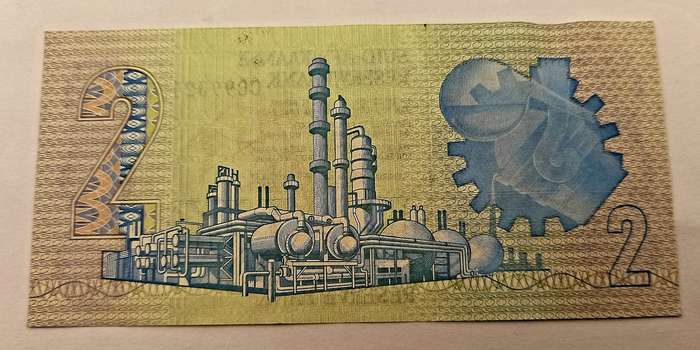 1984 -2 Rand -Signature GPC de Kock -Excellent Condition