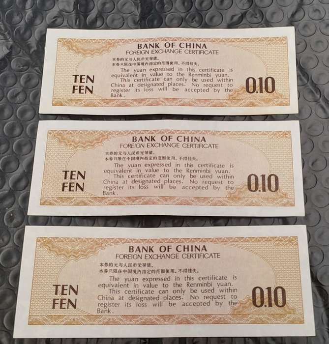 1979  China 3 x 10 Fen Foreign Exchange Certificates Excellent condition