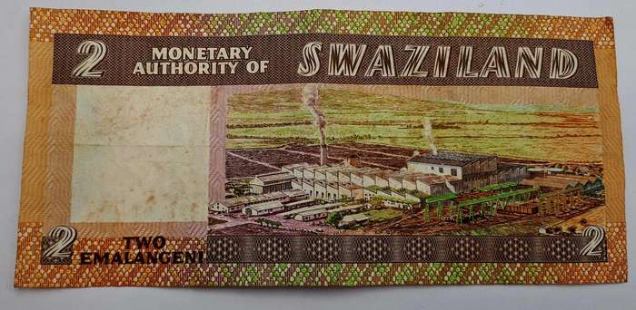 1974 Swaziland 2 Emalangeni Bank Note -Circulated