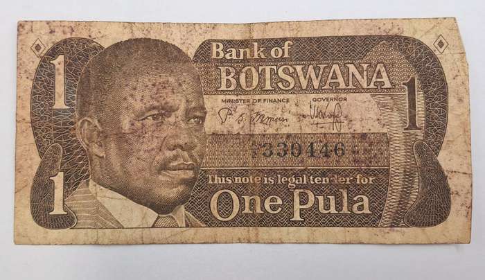 1983 Botswana 1 Pula Banknote -Circulated