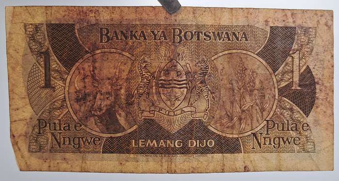 1983 Botswana 1 Pula Banknote -Circulated