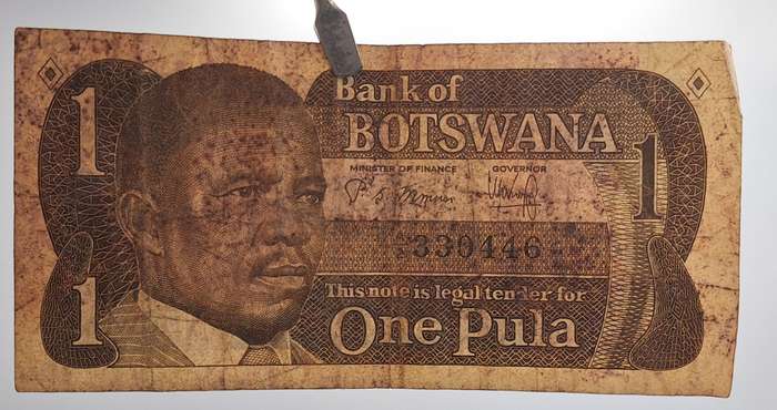 1983 Botswana 1 Pula Banknote -Circulated