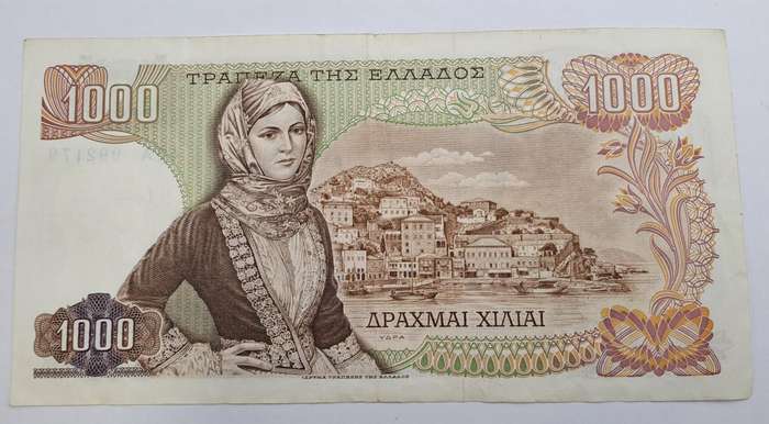 1970 Greece 1000 Drachmai-Bank Note