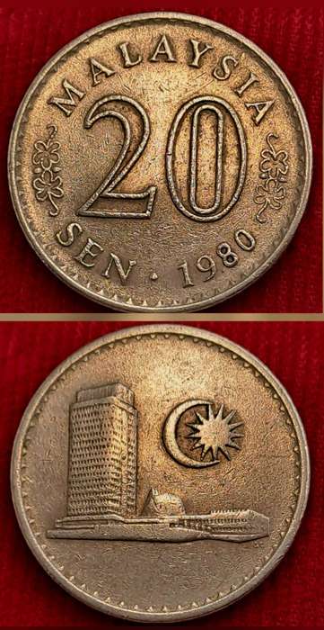 1980 Malaysia 20 Sen Coin