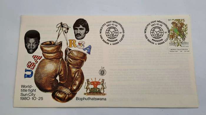 1980 Bophuthatswana Gerrie Coetzee vs Mike Weaver World Title Fight FDC 1.14(2 Available)