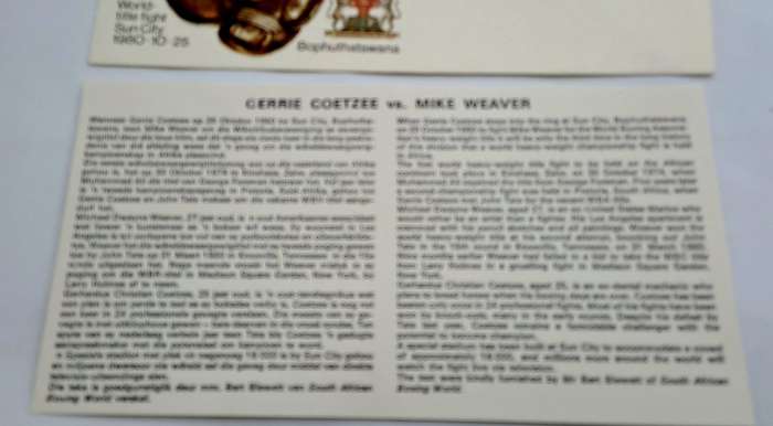1980 Bophuthatswana Gerrie Coetzee vs Mike Weaver World Title Fight FDC 1.14(2 Available)
