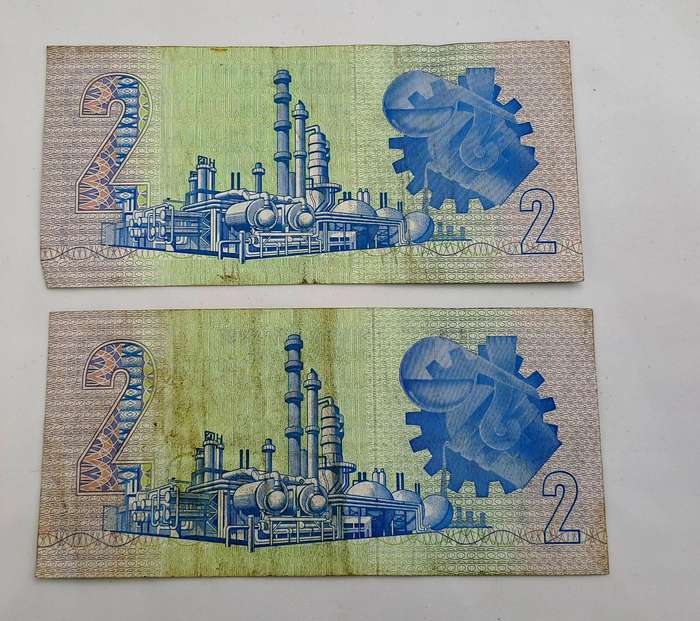 2 x 1984 South Africa R2 Notes In Sequence- Gerhard de Kock -Afrikaans -English