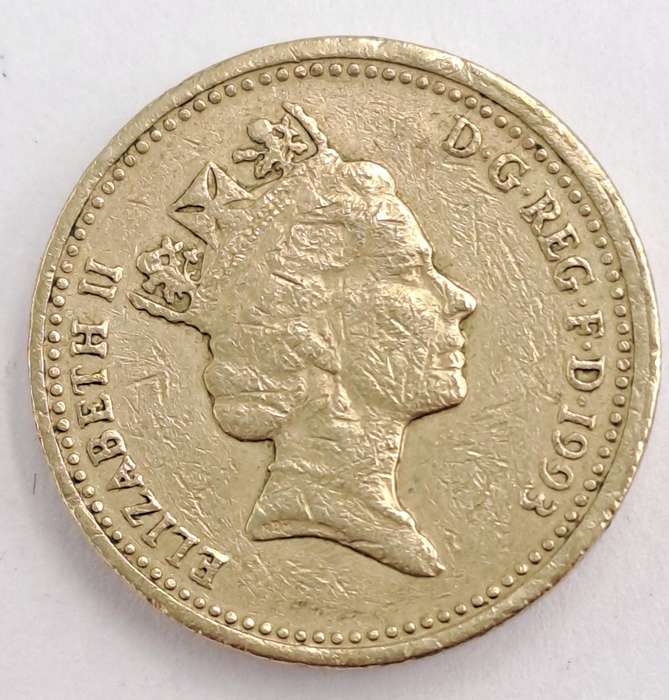 1993 United Kingdom 1 Pound - Elizabeth II 3rd portrait, Royal Arms