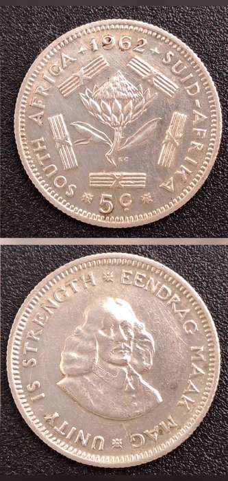1962 South Africa Silver 5 Cents 1st decimal series