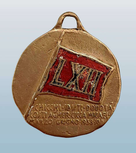 Rare 1935- Bronze Italian Colonial troops LXIIth Battalion Medal Africa
