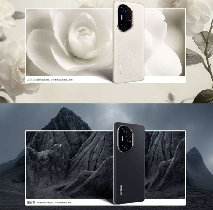 Honor 300 Ultra, 16GB+1TB, Screen Fingerprint, 6.78 inch MagicOS 9.0 / Android 15 Snapdragon 8 Gen 3
