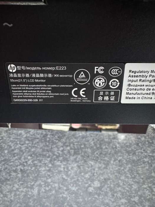 Hp Elitedisplay E223 21.5-Inch Screen Led-Lit Monitor Silver
