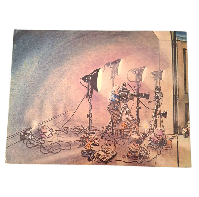 1971 Giles Cartoon Publications 26th Series