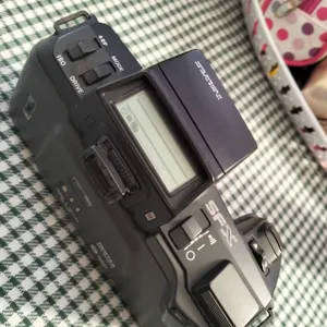 Vintage Pentax camera