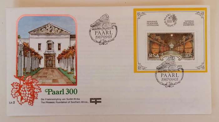 1987 Paarl 300 First Day Cover | Philatelic Exhibition Issue | RSA 30c Miniature Sheet